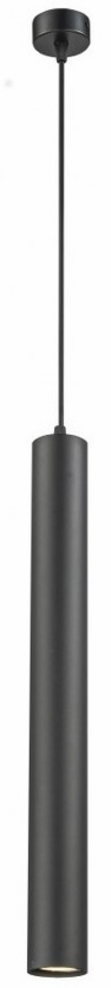 Lampardi IOS LP9020-L50