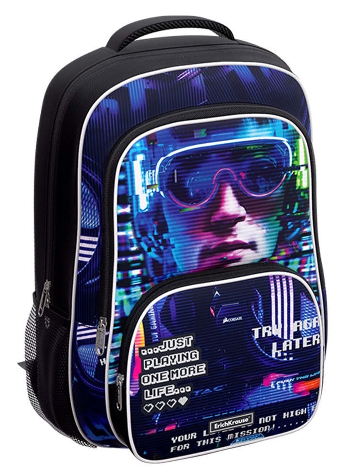 Erich Krause ErgoLine Cyber Game 20L