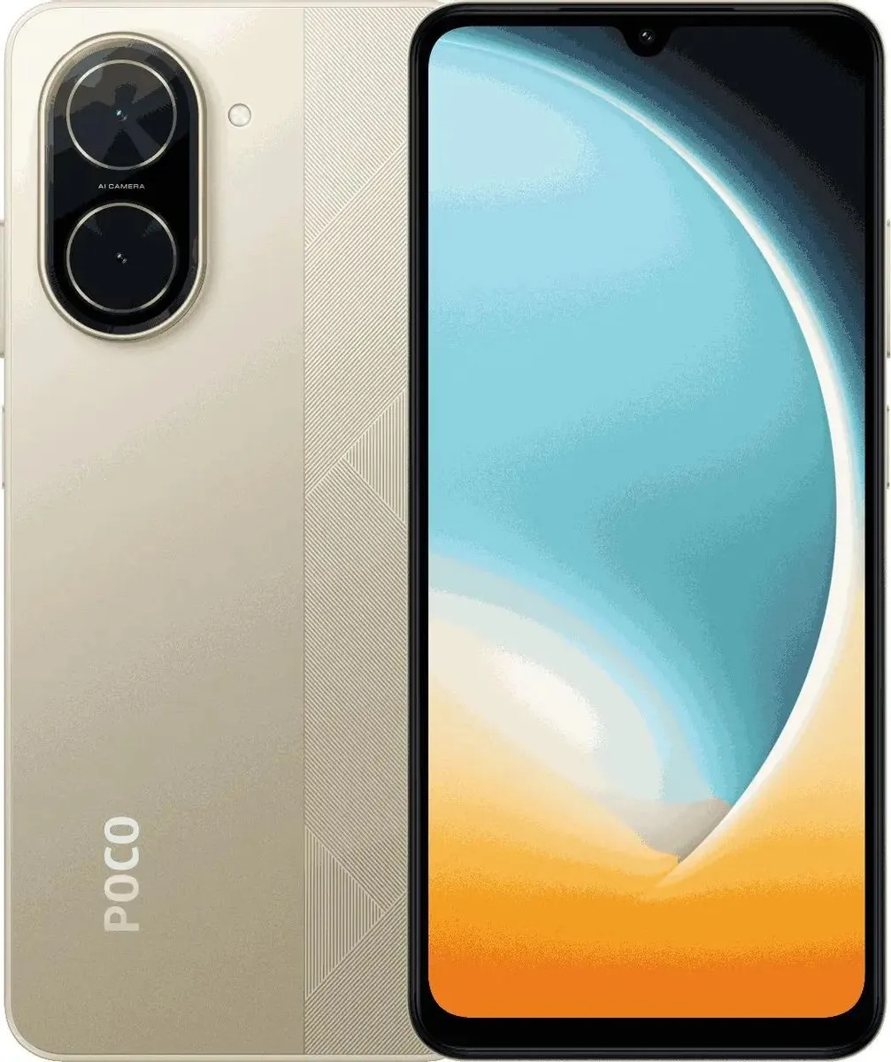 Xiaomi Poco C71