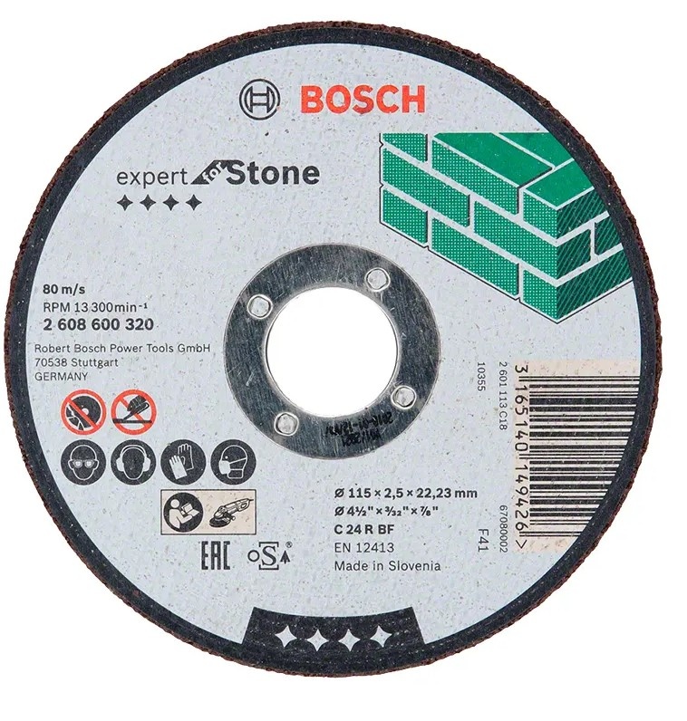 Bosch B2608600320