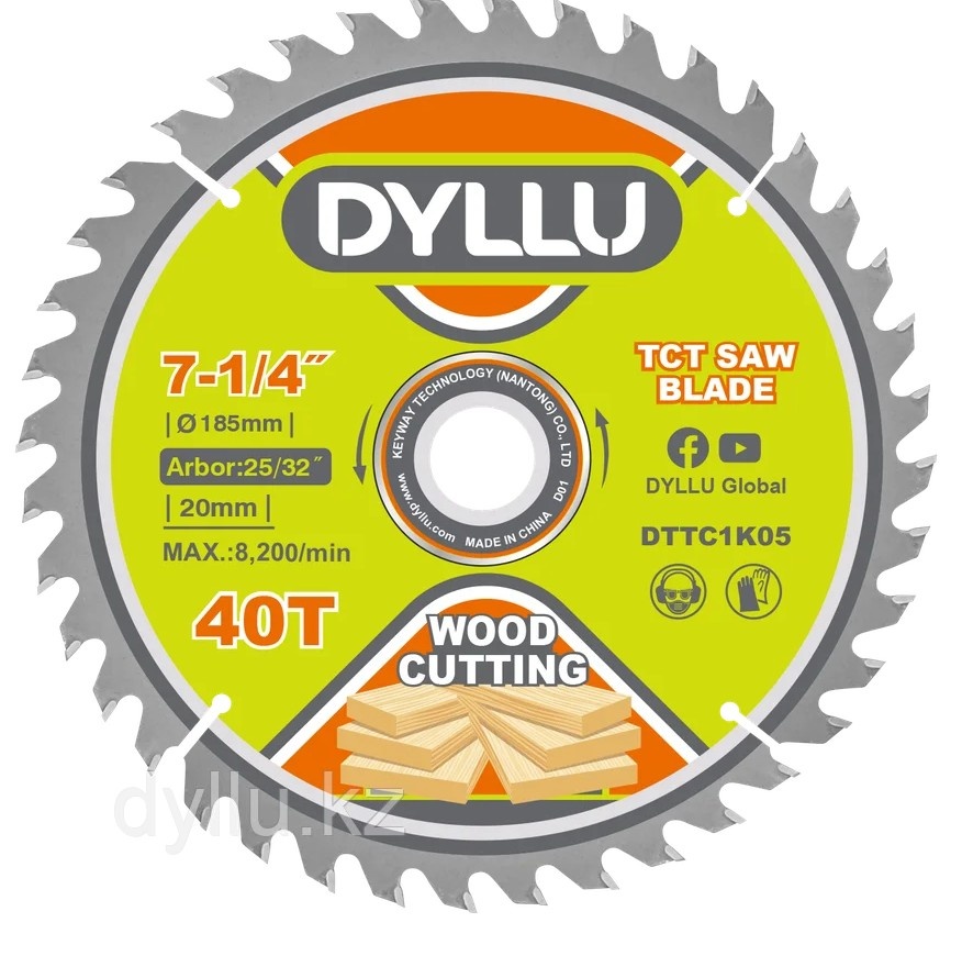 Disc de tăiere Dyllu DTTC1K03