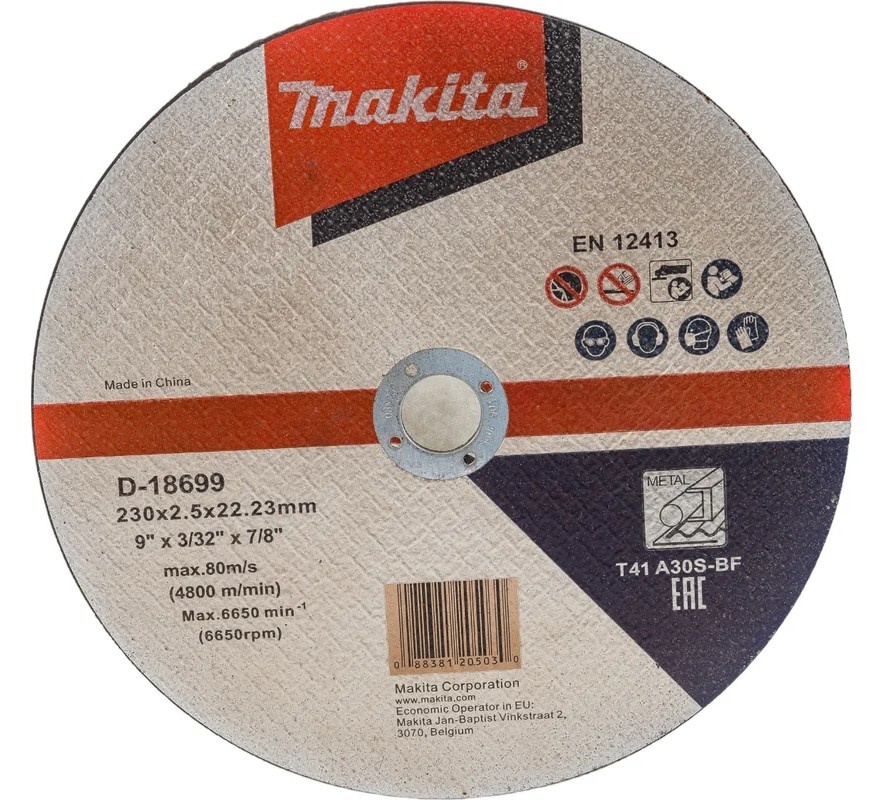 Makita D-18699
