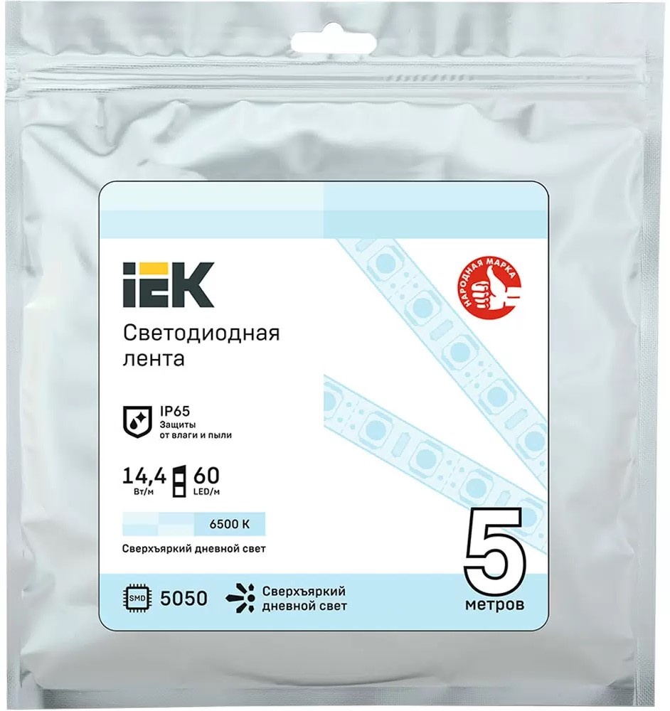 IKE LSR2-2-060-65-3-05