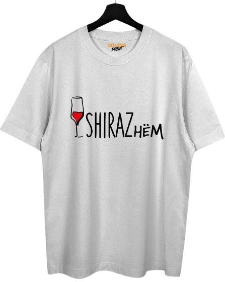 Tricou bărbătesc Soling Shiraznem White, s.L (Print-1548)