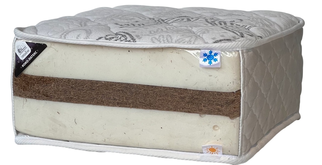 Saltea Ortopedica MobiCasa Coco Latex