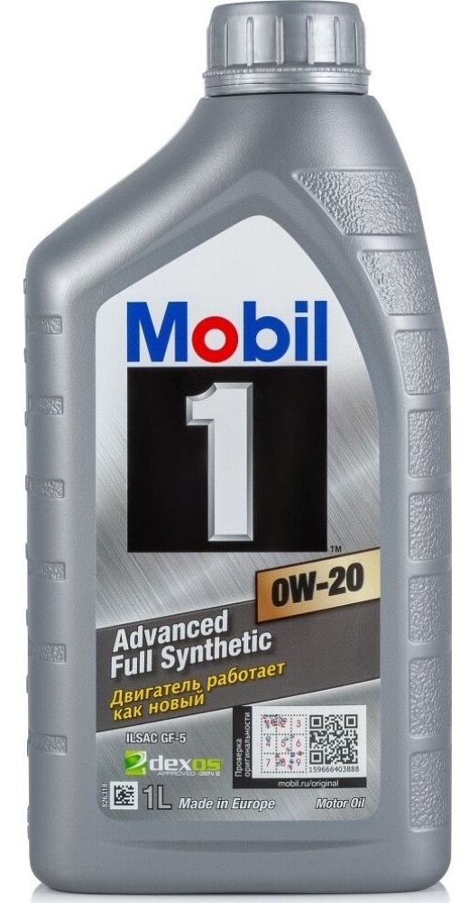 Ulei de motor Mobil 1 SP GF-6A C5 0W-20 1L