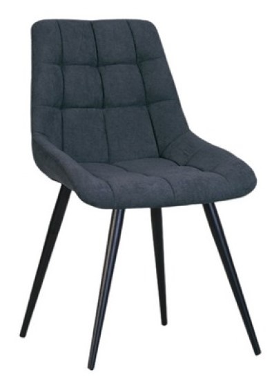 Scaun Новый стиль Nicole HN Soro-95 Grey