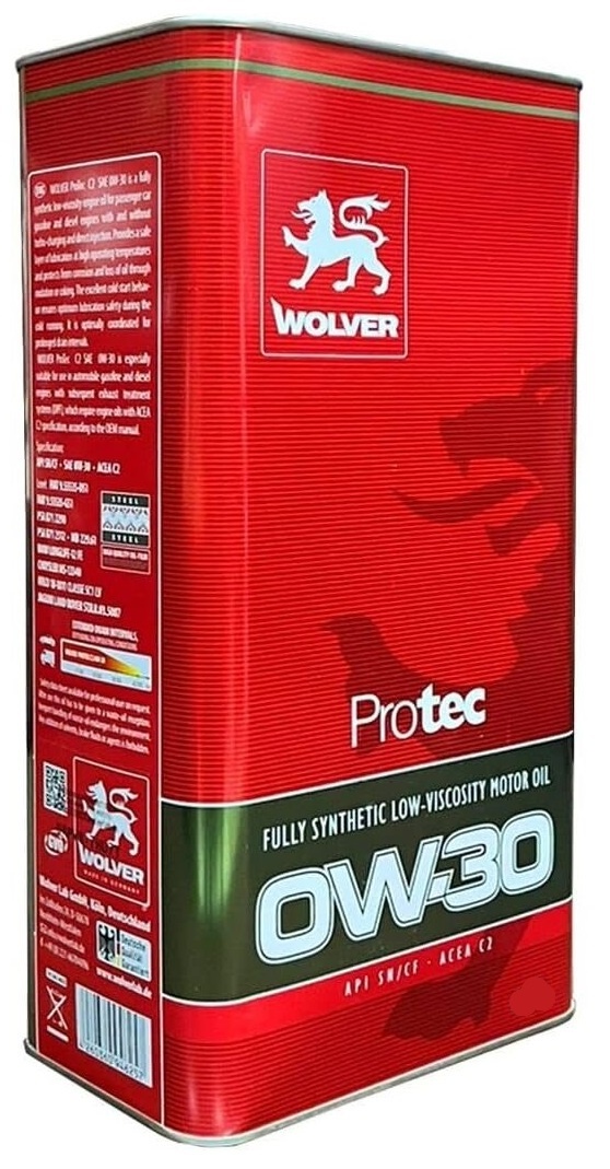Wolver Protec Plus C2 С3