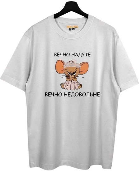 Tricou bărbătesc Soling Vecno nadute White, s.XL (Print-1554)