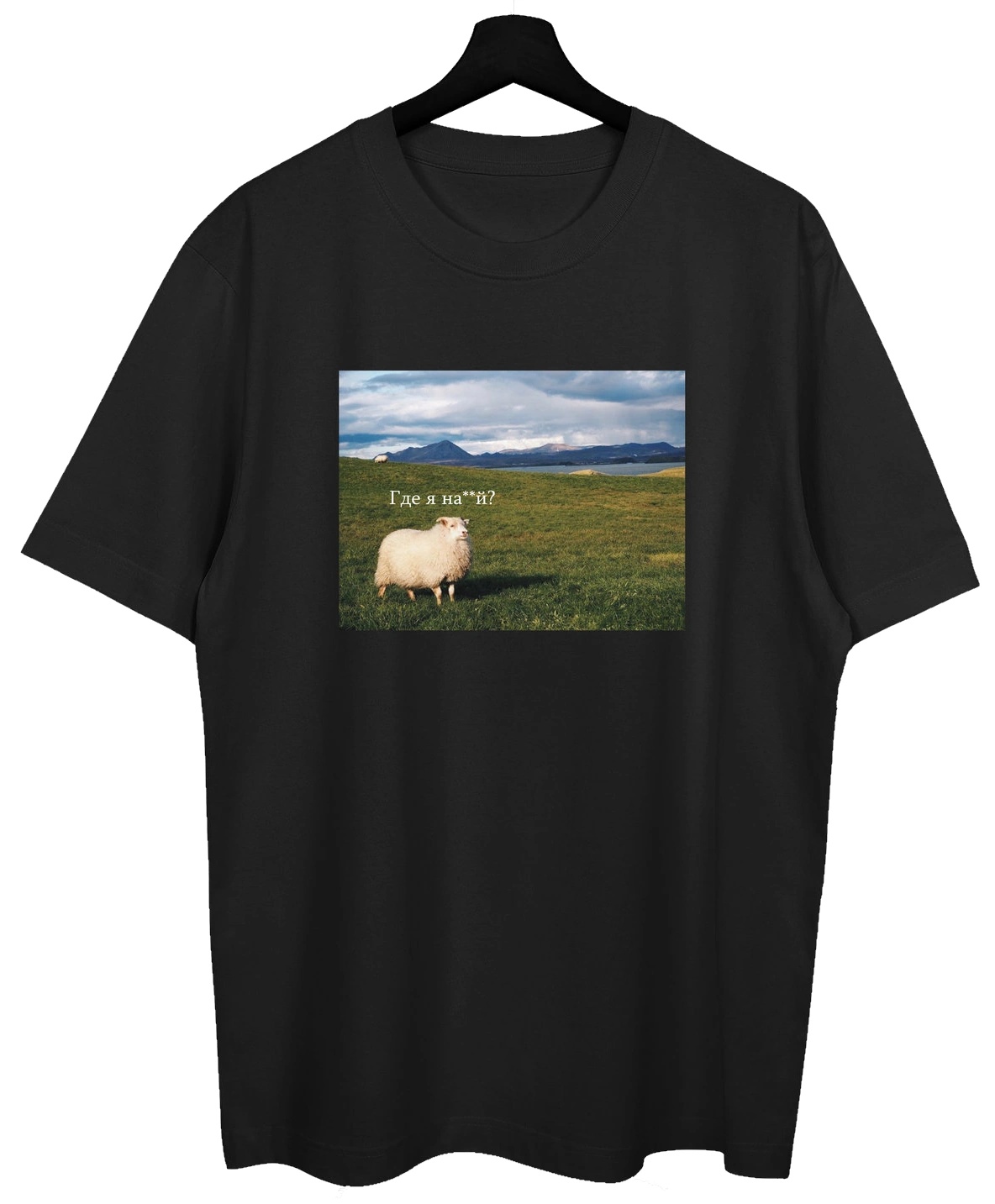 Tricou bărbătesc Soling Где я? Black, s.L (Print-11141)