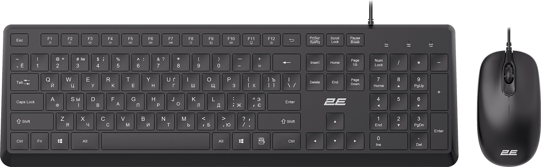 Set 2E MK405 Black (2E-MK405UBK)