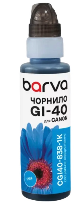 Barva CGI40-838