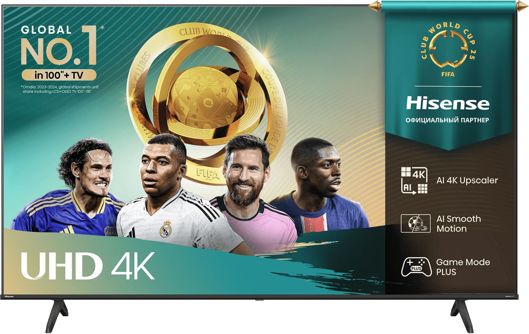 Televizor Hisense 50A6Q