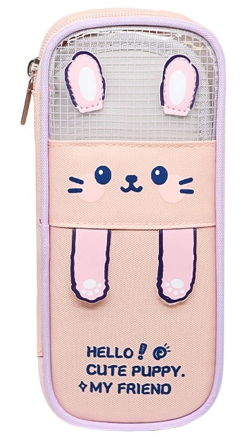 Penar New World Rabbit Pink (7952) – cumpără în Chișinău și Moldova ...