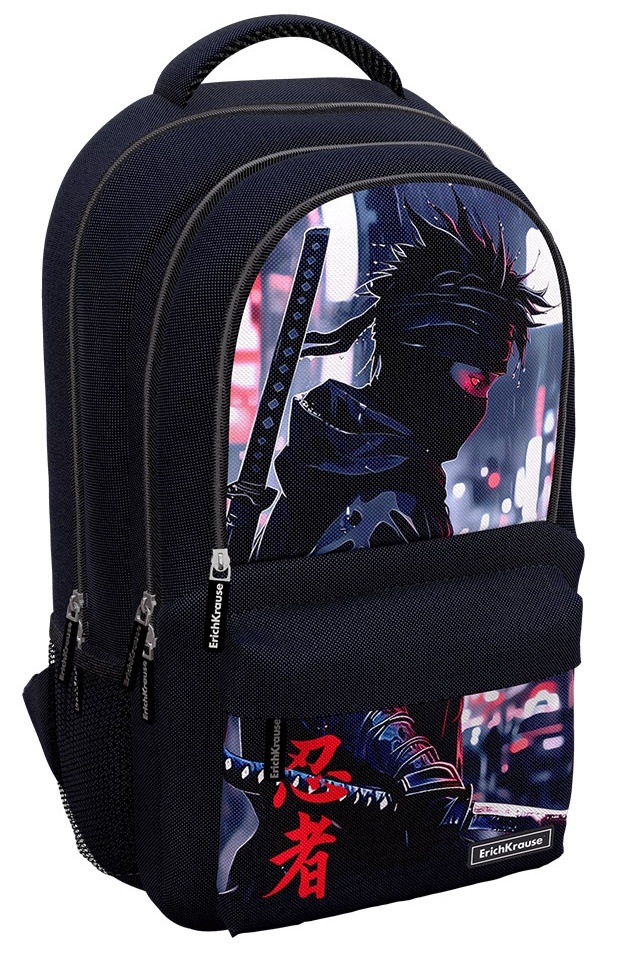 Rucsac școlar Erich Krause ActiveLine Samurai 22L (62825)