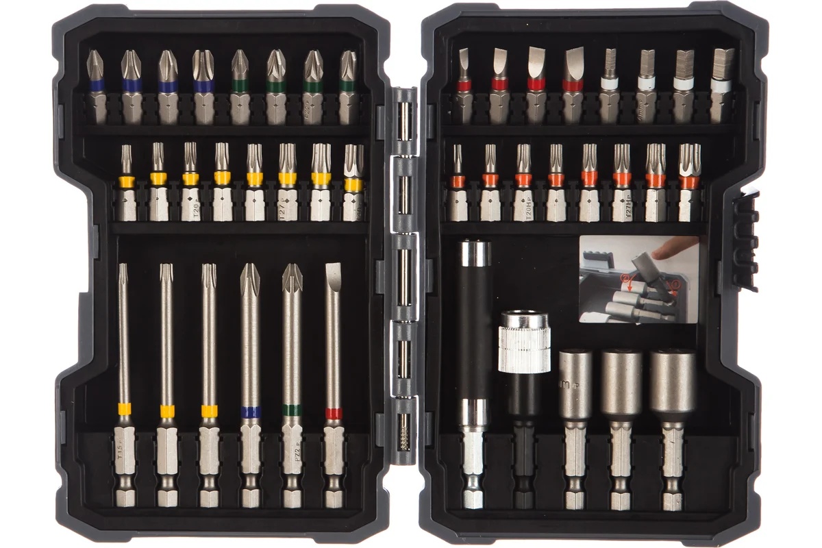 Set capete Bosch B2607017164