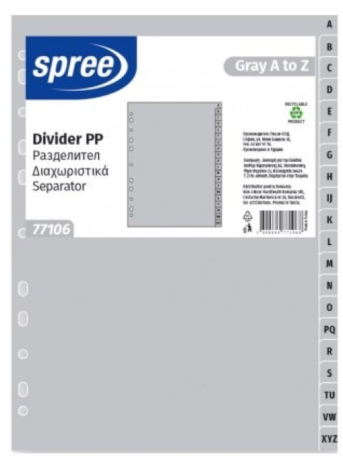 Separator de foi Spree A4 (77106)