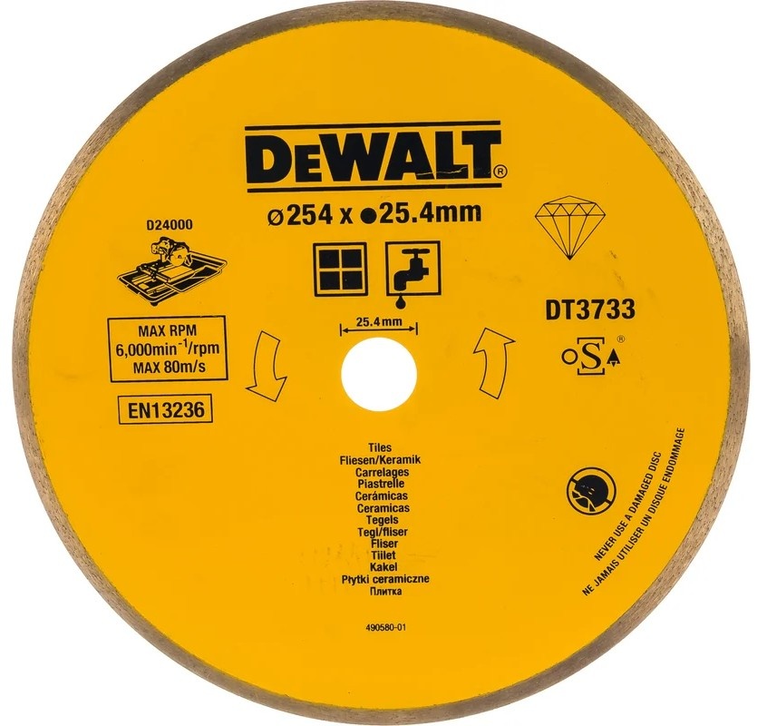 DeWalt DT3733