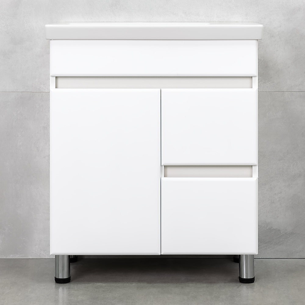 Dulap pentru lavoar Bayro Urbano Pro Isik 700 (122492)