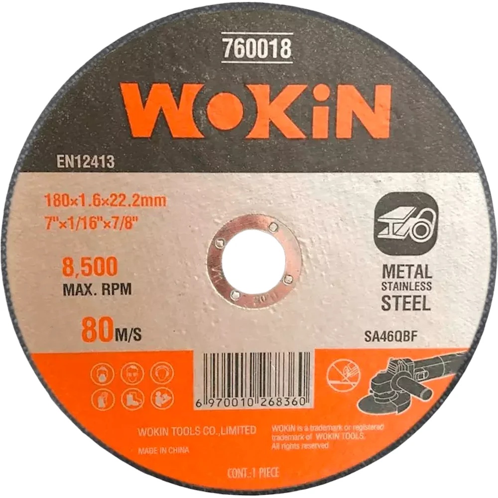 Disc de tăiere Wokin 760018
