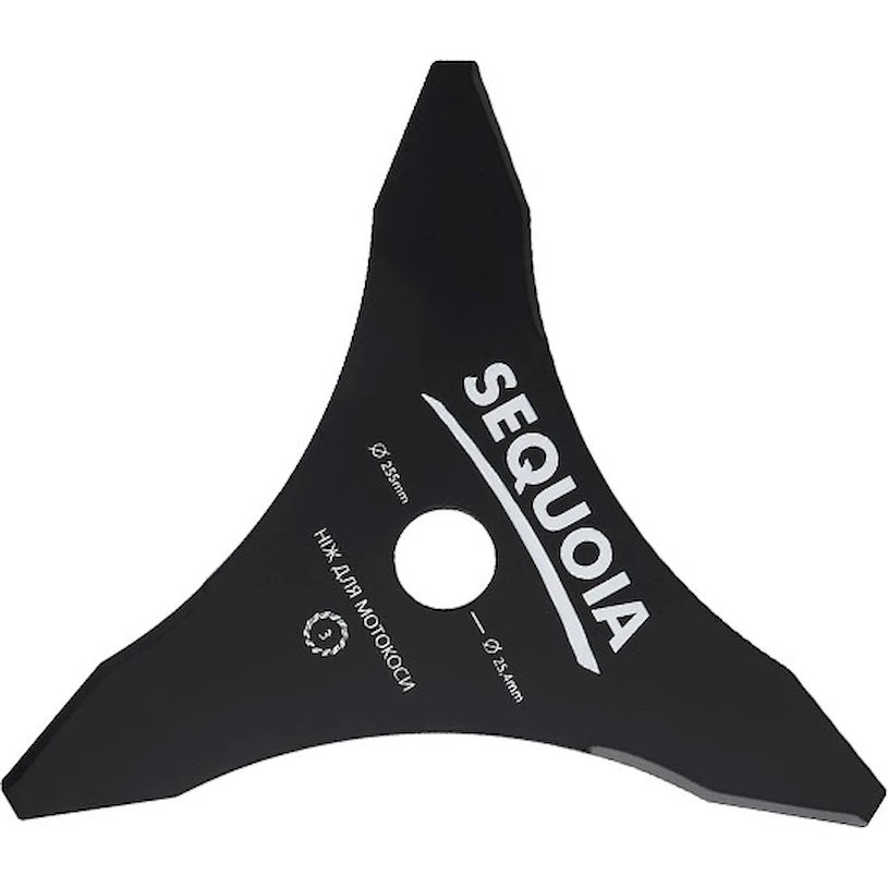 Cuțit de tuns Sequoia GB3-255