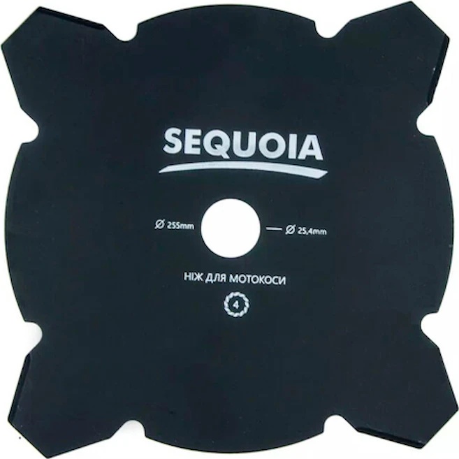 Cuțit de tuns Sequoia GB4-255