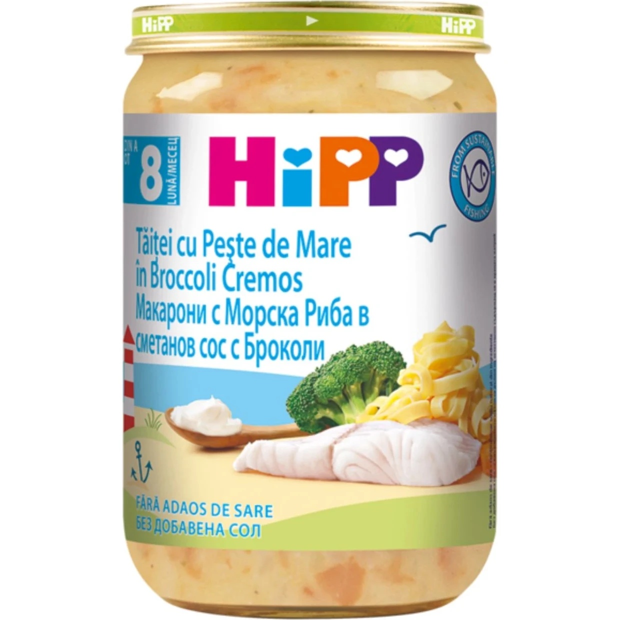 Piure pentru copii HiPP Pasta Fish Cream Broccoli 220g (6550)