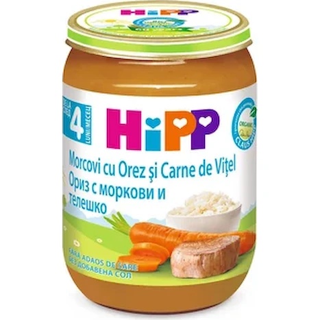 Piure pentru copii HiPP Veal Rice Carrot 220g (6143)