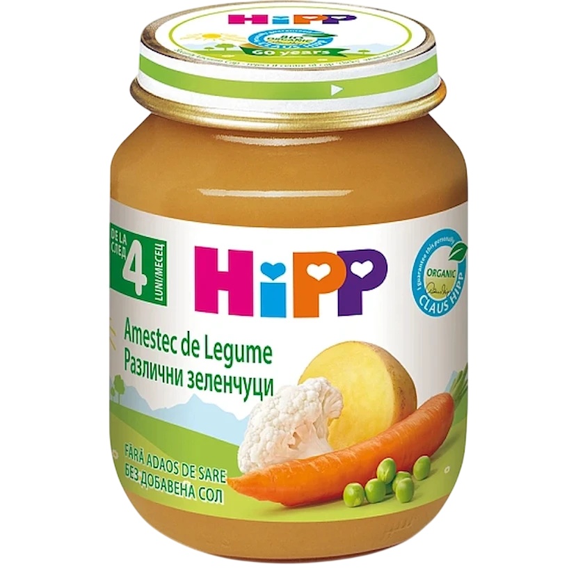 Piure pentru copii HiPP Vegetable Platter (4013)