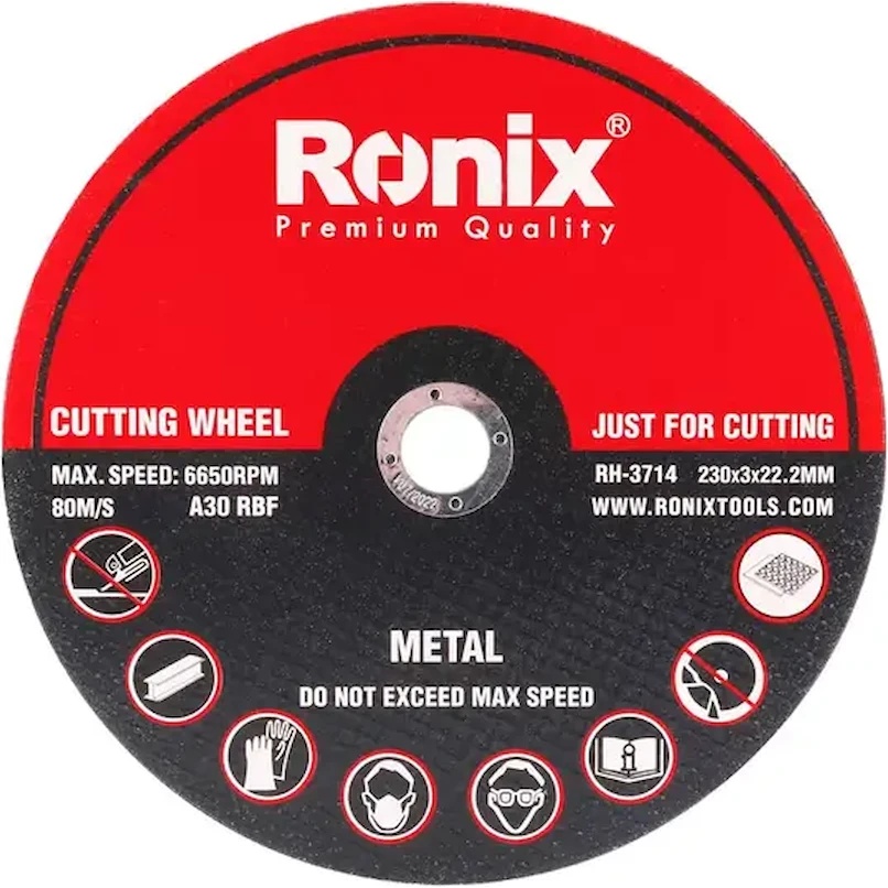 Disc de tăiere Ronix RH-3714