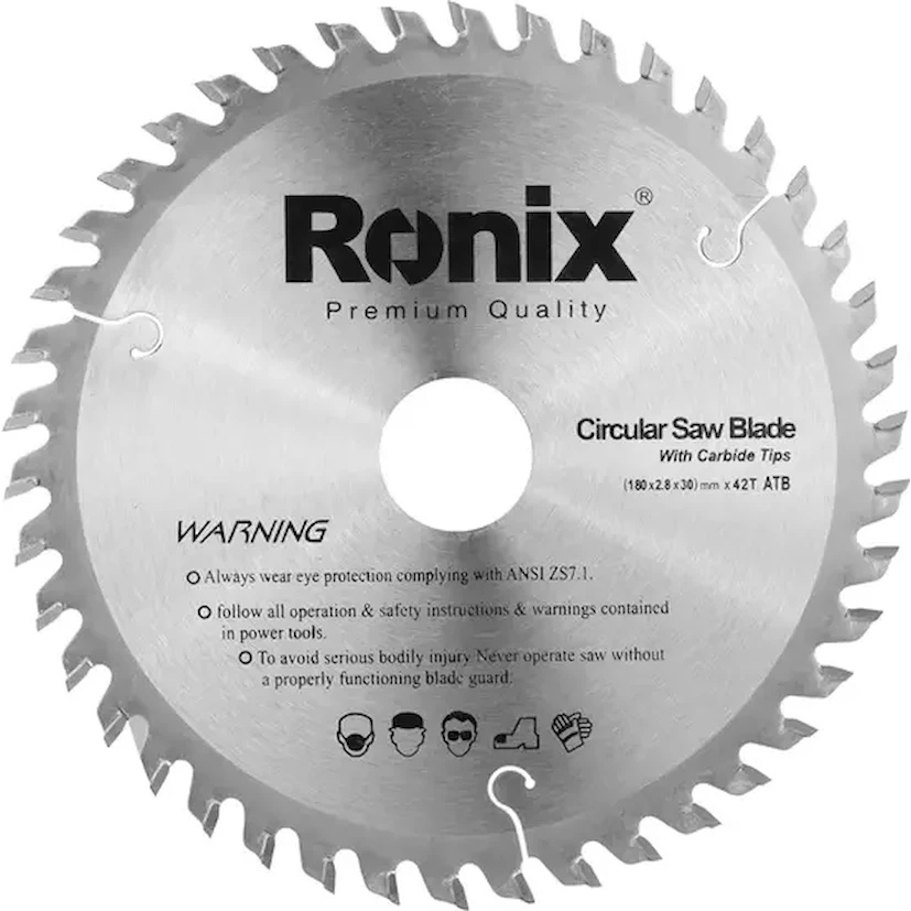 Disc de tăiere Ronix RH-5102