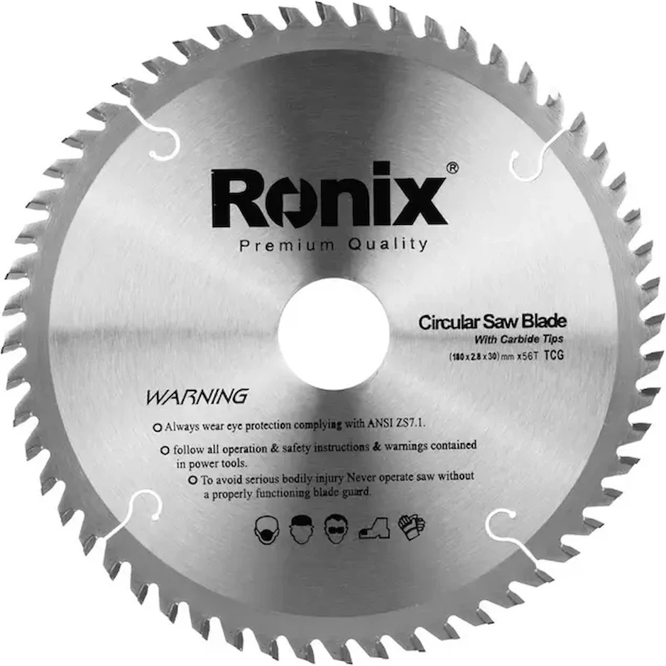 Disc de tăiere Ronix RH-5104