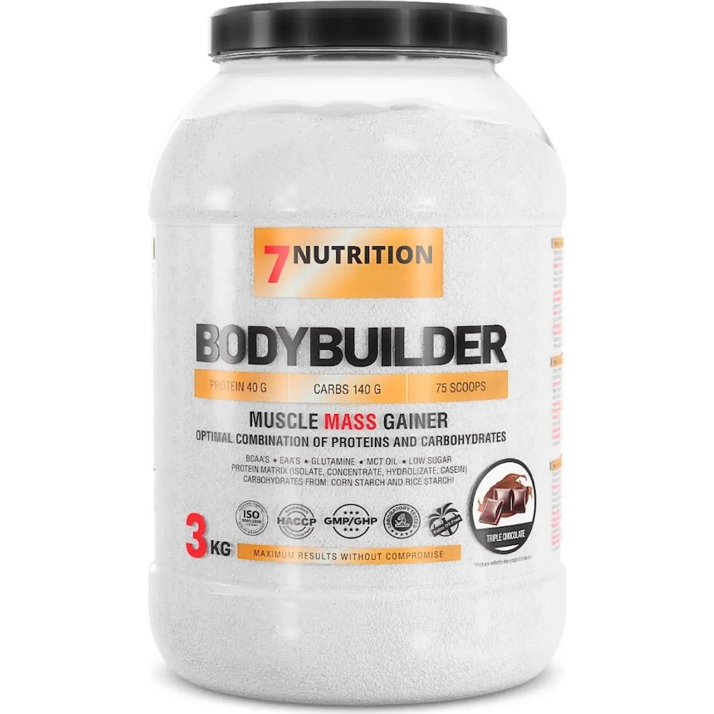 Gainer 7Nutrition Bodybuilder 3kg Cookies Cream