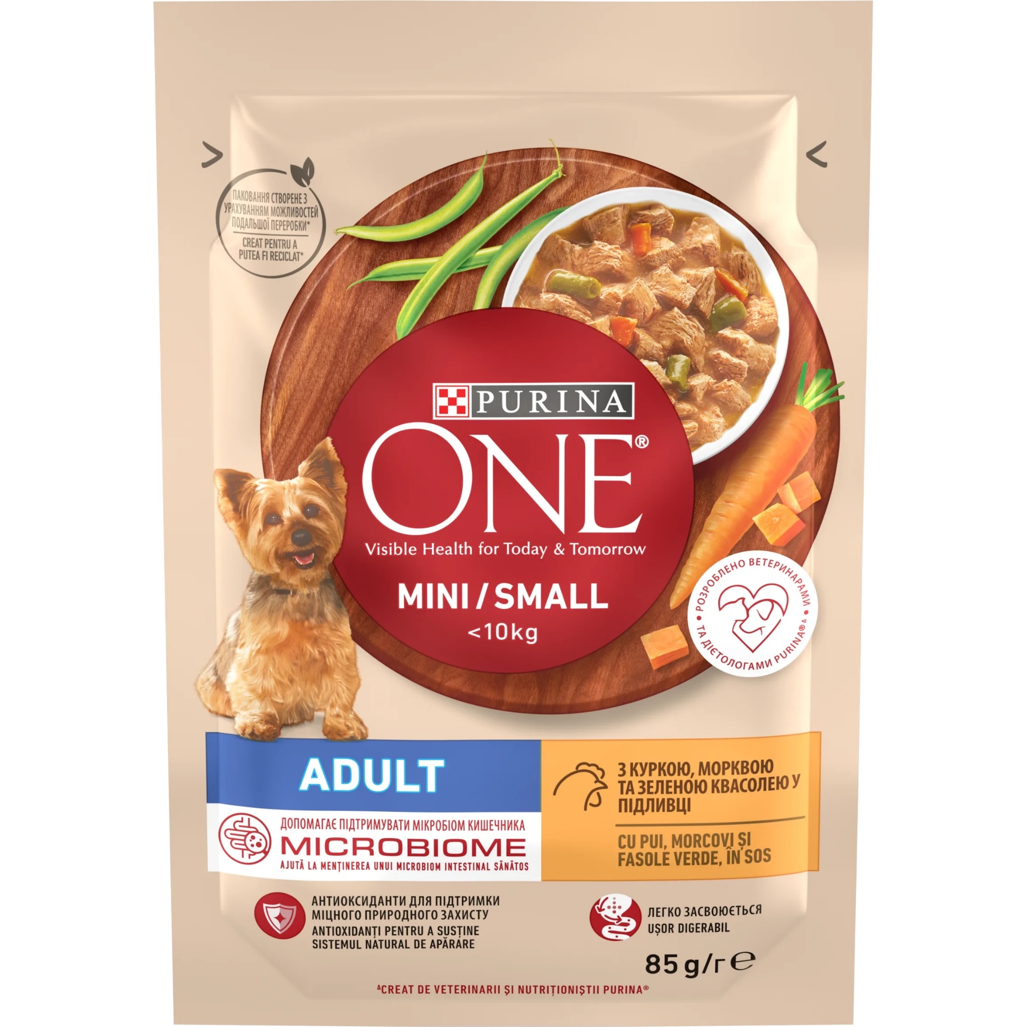 Hrană umedă pentru câini Purina One Mini Adult Chicken & Carrot 26x85g