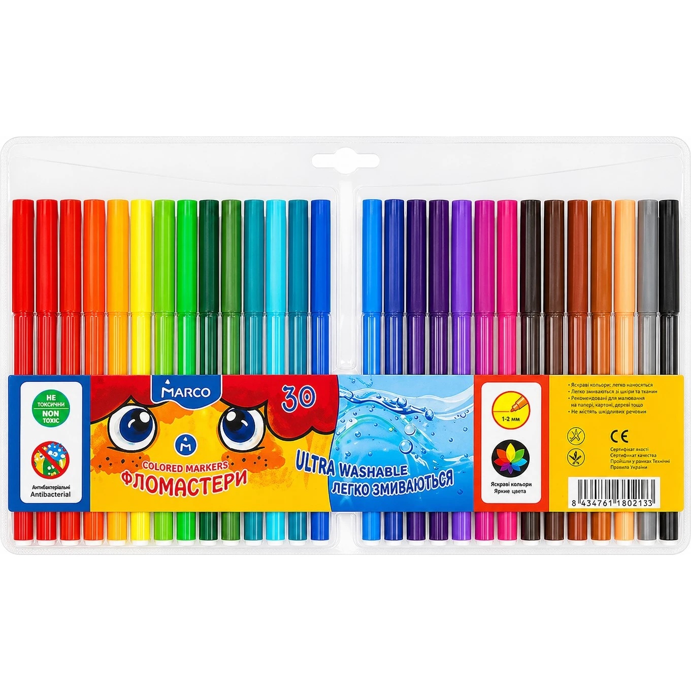 Set carioci Marco 30pcs (1690-30)