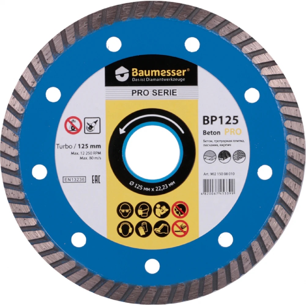 Disc de tăiere Baumesser 94315008010