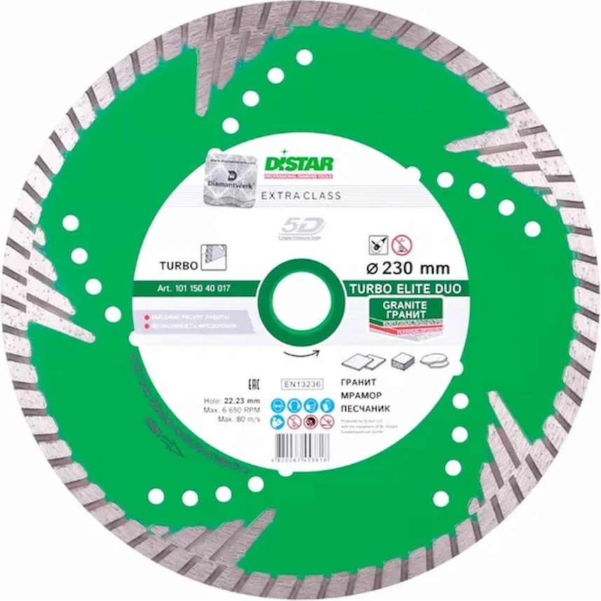 Disc de tăiere Distar 10115040017