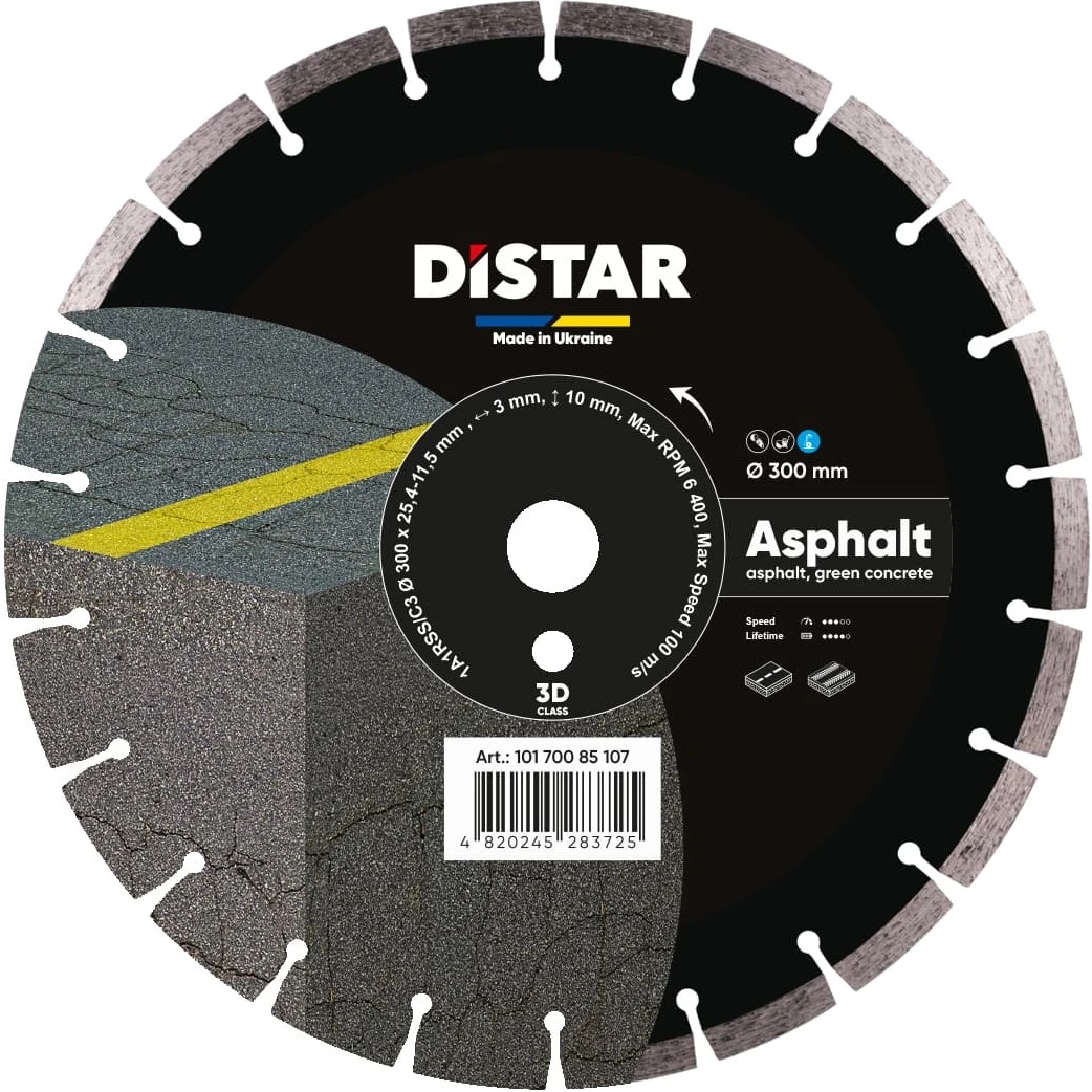 Disc de tăiere Distar 10170085107