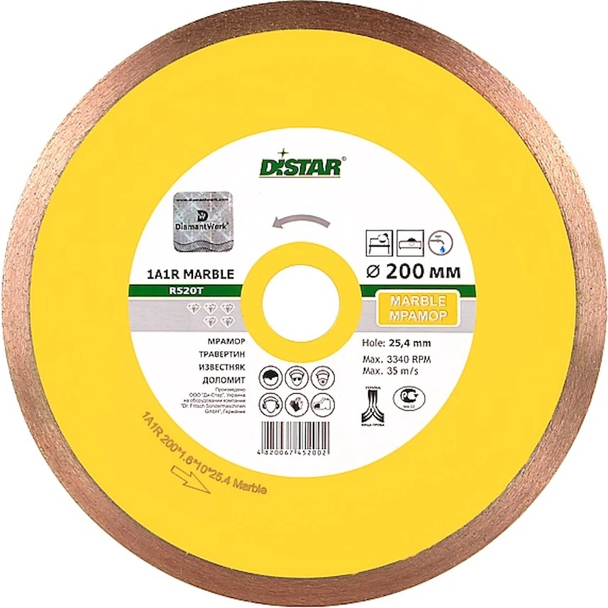 Disc de tăiere Distar 11115053012