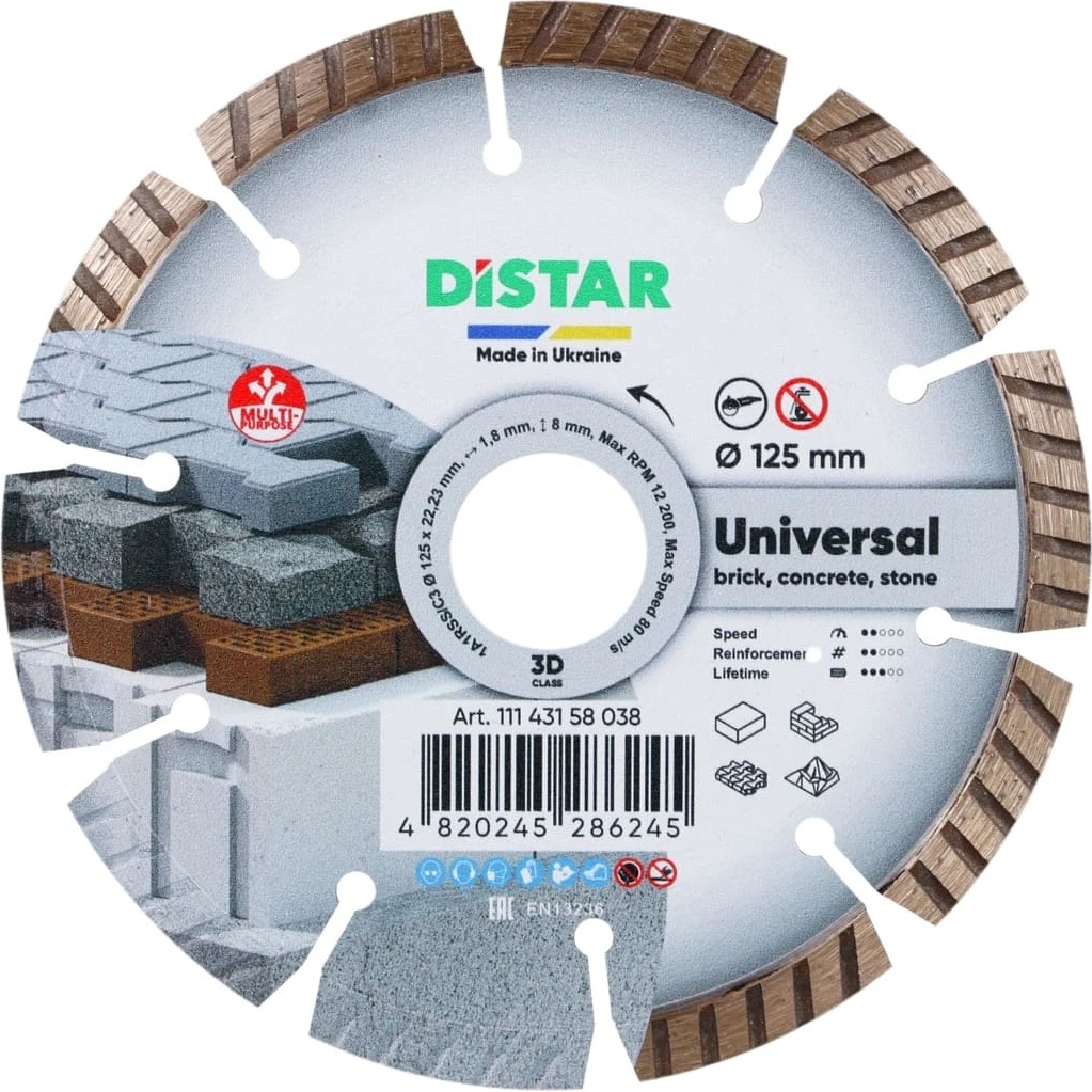 Disc de tăiere Distar 11143158038