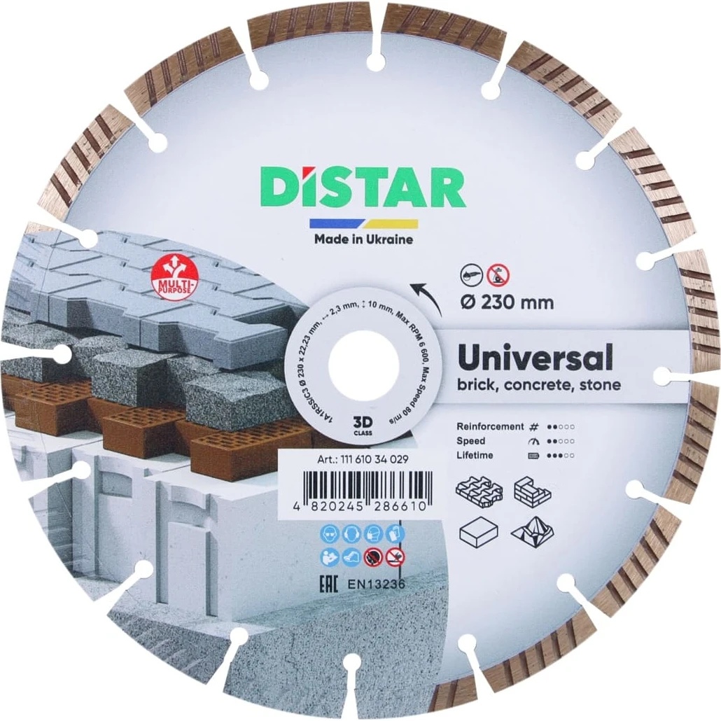 Disc de tăiere Distar 11161034029