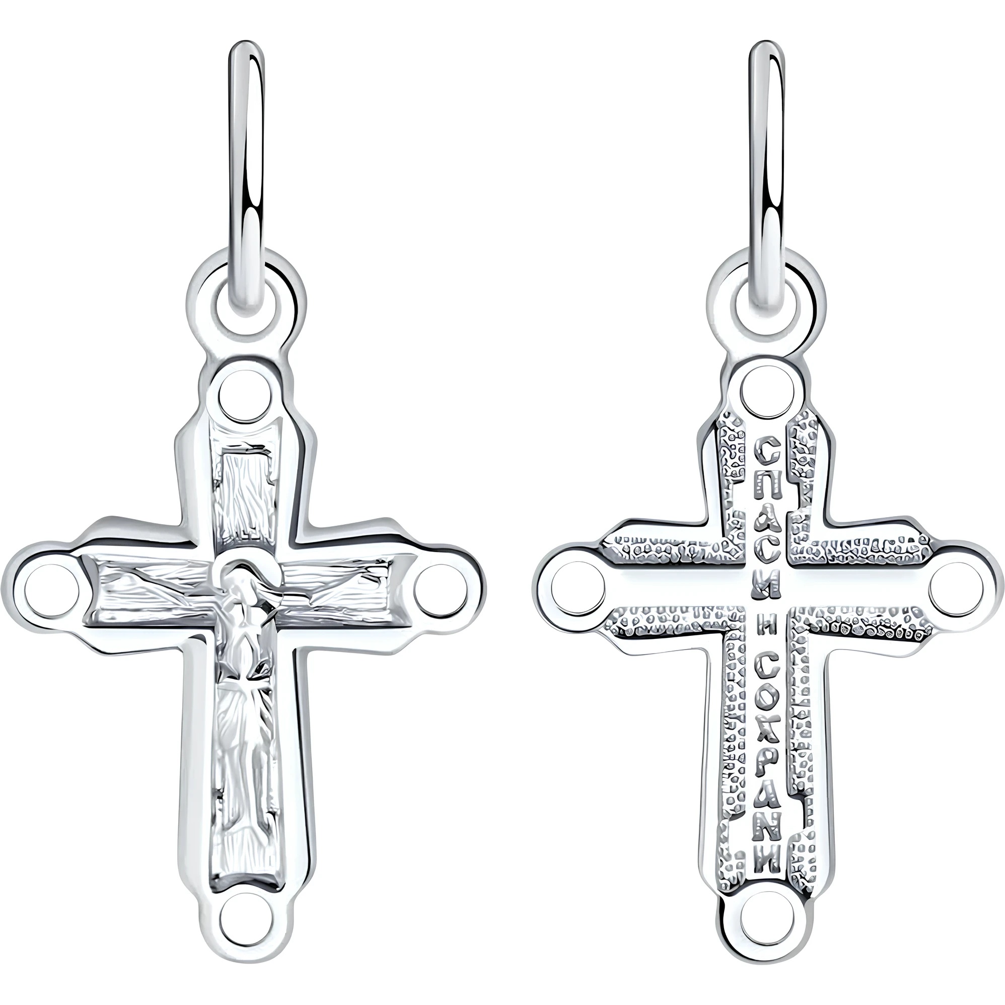 Pandantiv SOLOVOV JEWELRY 94-131-01795-1 0,48g
