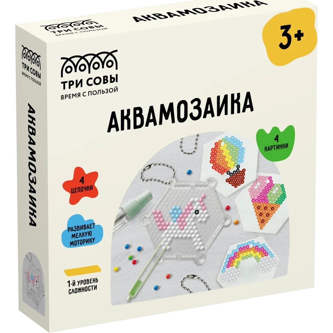 Set pentru creatie Три Совы 3in1 Unicorns