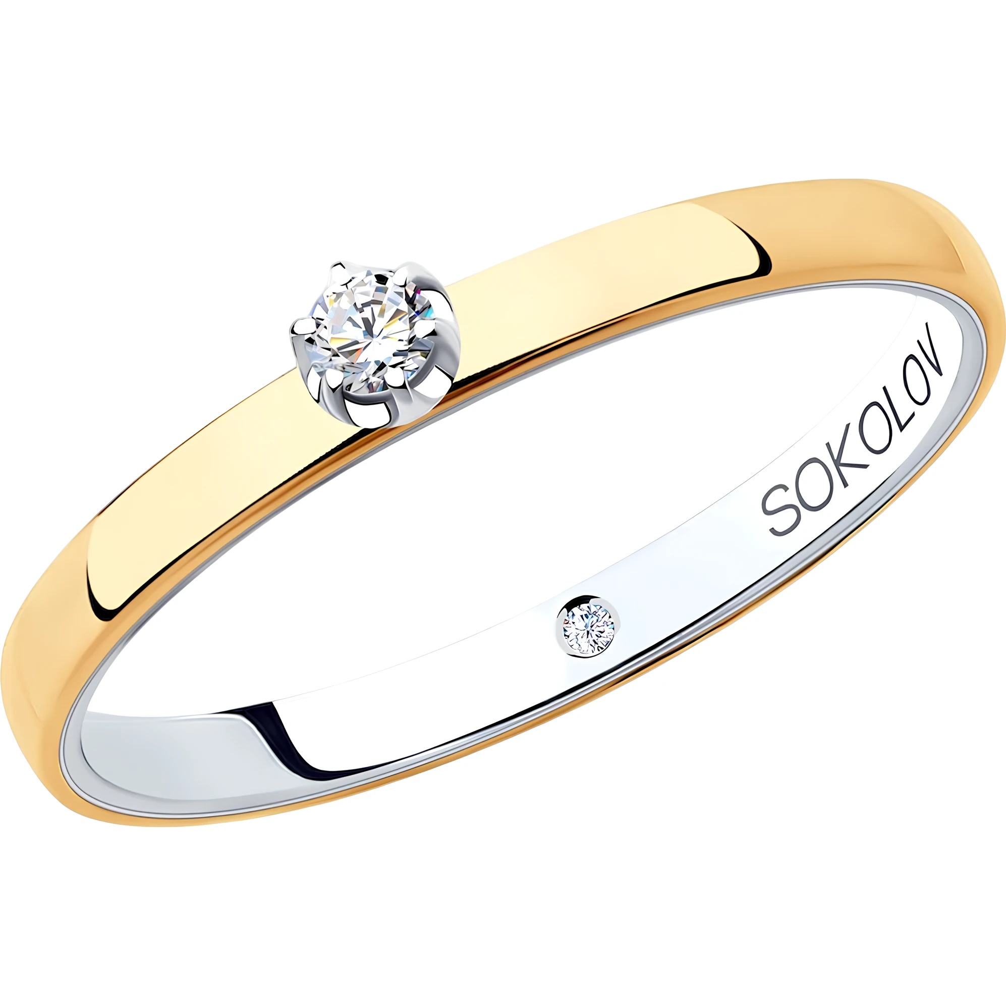 Inel din aur combinat cu diamante Casa Bosco 1014109-01 1,56g s.17