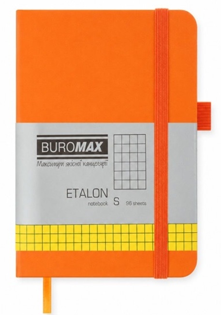 Blocnotes Buromax A6 96p Etalon Orange (BM.296160-11)