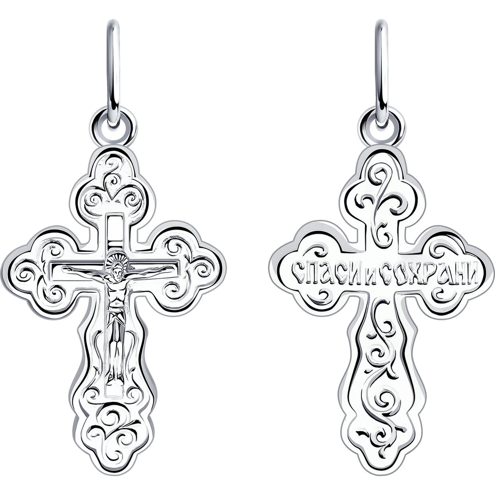 Pandantiv SOLOVOV JEWELRY 94-131-02205-1 0,84g