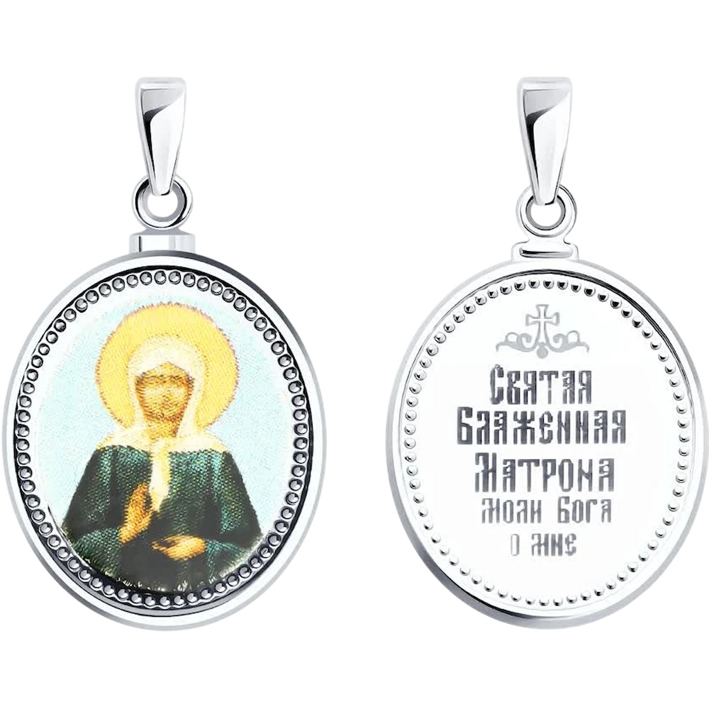 Pandantiv SOLOVOV JEWELRY 94-130-02018-1 0,97g