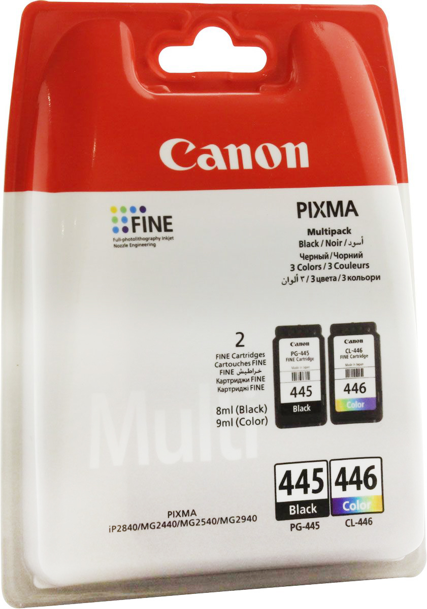 Картридж Canon PG-445 & CL-446, купить по выгодной цене с доставкой по ...