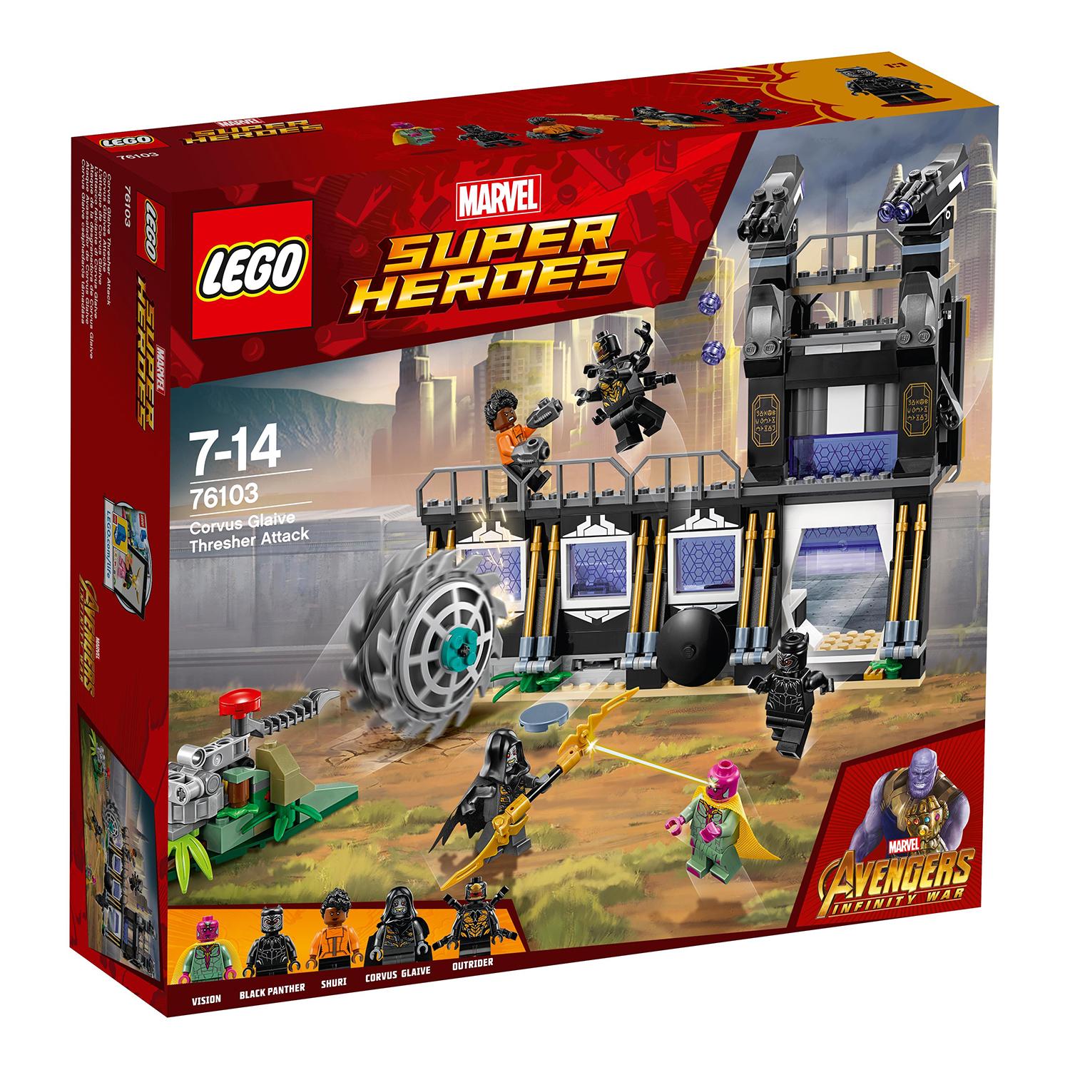 Конструктор Lego Corvus Glaive Thresher Attack (76103 ...