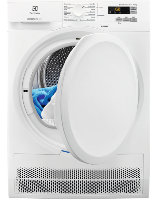 Ремонт сушильных машин electrolux Ремонт сушильных машин electrolux